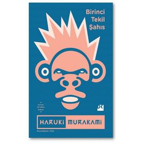 Birinci Tekil Şahıs - Haruki Murakami