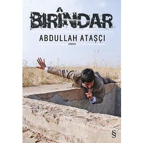 Bırindar - Abdullah Ataşçı