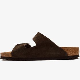 Birkenstock Arizona Koyu Kahverengi