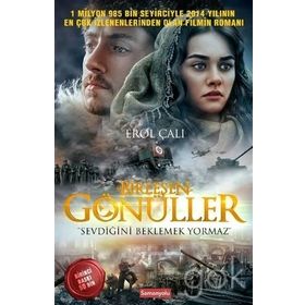 Birleşen Gönüller - Erol Çalı