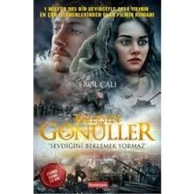 Birleşen Gönüller - Erol Çalı