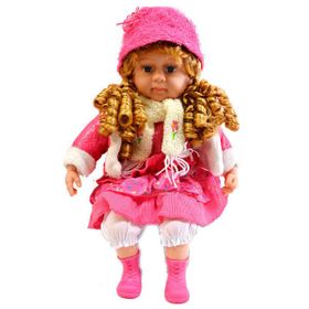 Birlik Oyuncak Babycim Sesli İnek Çıngırak
