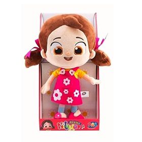 Birlik Oyuncak Pembe Niloya Müzikli 35 cm Peluş Oyuncak