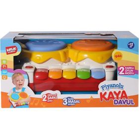 Birlik Oyuncak URT032-001 2'li Kaya Davul Set