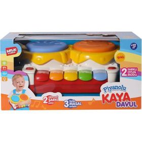 Birlik Oyuncak URT032-001 2'li Kaya Davul Set
