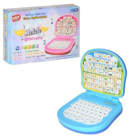 Birlik Toys 1009A Türkçe İngilizce Eğitici Melek Laptop