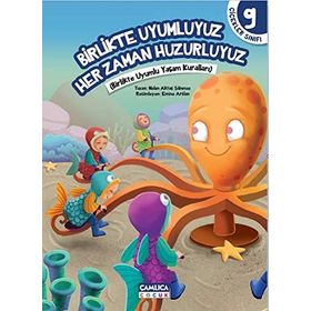 Birlikte Uyumluyuz Her Zaman Huzurluyuz - Nalan Aktaş Sönmez