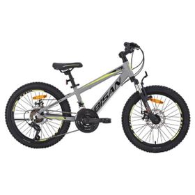 Bisan Cooper 28 cm MD 20 Jant 21 Vites Açık Gri Siyah Sarı Çocuk Bisikleti