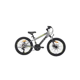 Bisan Cooper 28 cm MD 20 Jant 21 Vites Açık Gri Siyah Sarı Çocuk Bisikleti