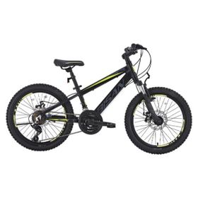 Bisan Cooper 28 cm MD 20 Jant 21 Vites Mat Siyah Sarı Çocuk Bisikleti