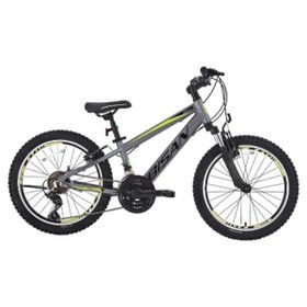 Bisan Cooper 30 cm V 24 Jant 21 Vites Füme Siyah Sarı Çocuk Bisikleti