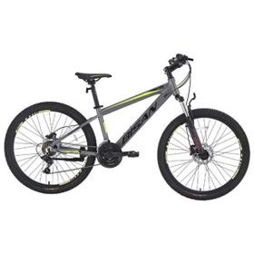 Bisan Cooper 35 cm HD 26 Jant 21 Vites Füme Siyah Sarı Dağ Bisikleti