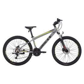 Bisan Cooper 35 cm MD 26 Jant 21 Vites Açık Gri Siyah Sarı Dağ Bisikleti