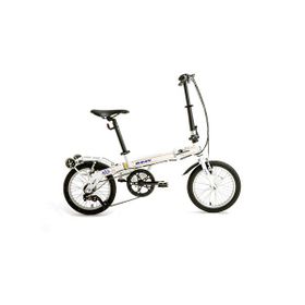 Bisan FX 3800 16 Jant Kadro 28 cm Beyaz Katlanabilir Bisiklet