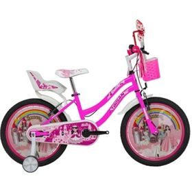 Bisan Kds 2300 20 Jant Pembe Çocuk Bisikleti