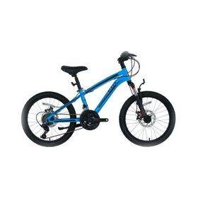 Bisan KDS 2750 D Disk Fren 21 Vites 20 Jant Açık Mavi Siyah Çocuk Bisikleti