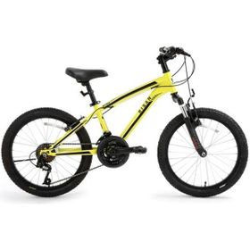 Bisan KDS 2750 D Disk Fren 21 Vites 20 Jant Neon Sarı Siyah Çocuk Bisikleti