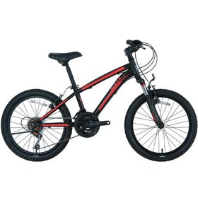 Bisan Kds 2750 V 20 Jant 15 Vites Kırmızı Siyah Çocuk Bisikleti