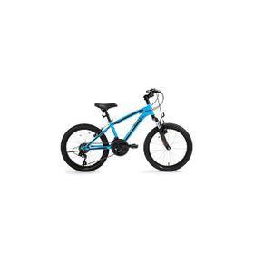 Bisan Kds 2750 V 20 Jant 3x7 Vites Mavi Çocuk Bisikleti