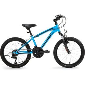 Bisan Kds 2750 V 20 Jant 3x7 Vites Mavi Çocuk Bisikleti