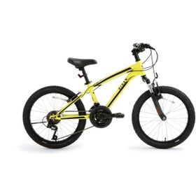 Bisan Kds 2750 V 20 Jant 3x7 Vites Sarı Çocuk Bisikleti
