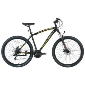 Bisan MTS 4600 48 cm MD 29 Jant 21 Vİites Mat Siyah Turuncu Erkek Dağ Bisikleti