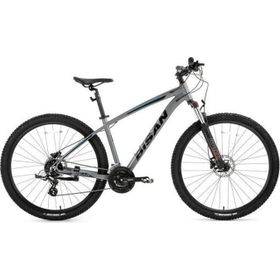 Bisan MTX 7300 43 cm HD 26 Jant 24 Vites Metalik Gri Mavi Erkek Dağ Bisikleti