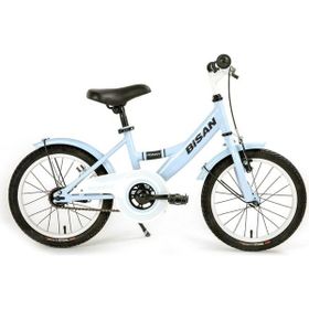 Bisan Ponny 16'' Jant Buz Mavi Çocuk Bisikleti