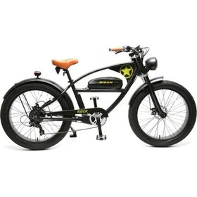 Bisan Rider 26 Fatbike Siyah Elektrikli Bisiklet
