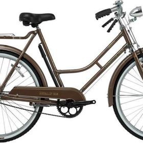 Bisan Roadstar Classic Kahverengi Siyah Gold 57 cm V 26 Jant 1 Vites Kadın Hizmet Bisikleti
