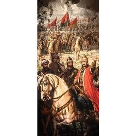Bisepetim 230 Parça Fetih 1453 Puzzle