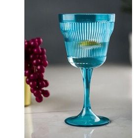 Bisepetim 300 ml Akrilik Aquamarin Kahve Yanı Bardağı
