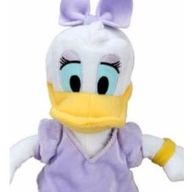 Bisepetim 40207 25 cm Disney Daisy Core Peluş