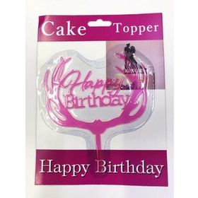 Bisepetim Happy Birthday Yazılı Pembe Dallı Pasta Kek Çubuğu