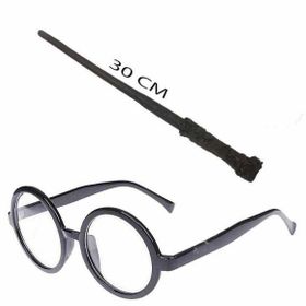 Bisepetim Harry Potter Asası 30 cm ve Siyah Çerçeveli Harry Potter Gözlüğü Seti