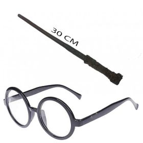 Bisepetim Harry Potter Asası 30 cm ve Siyah Çerçeveli Harry Potter Gözlüğü Seti