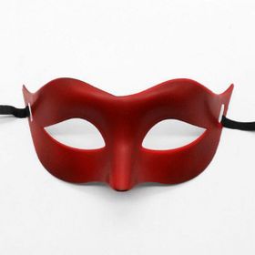Bisepetim Kırmızı Renk Masquerade Kostüm Partisi Venedik Balo Maskesi