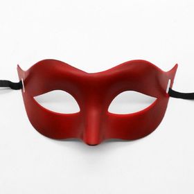 Bisepetim Kırmızı Renk Masquerade Kostüm Partisi Venedik Balo Maskesi