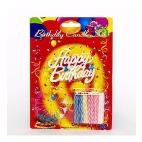 Bisepetim Rengarenk Mumlu Beyaz Happy Birthday Yazılı 12 Adet Doğum Günü Mumu