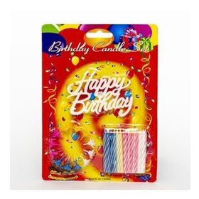 Bisepetim Rengarenk Mumlu Beyaz Happy Birthday Yazılı 12 Adet Doğum Günü Mumu