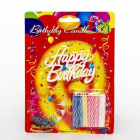 Bisepetim Rengarenk Mumlu Beyaz Happy Birthday Yazılı 12 Adet Doğum Günü Mumu