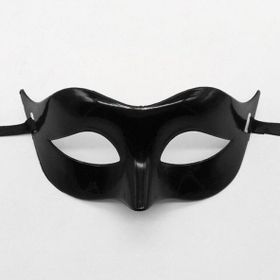 Bisepetim Siyah Renk Masquerade Venedik Balo Maskesi