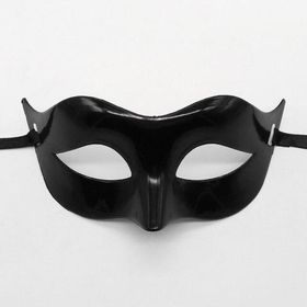 Bisepetim Siyah Renk Masquerade Venedik Balo Maskesi