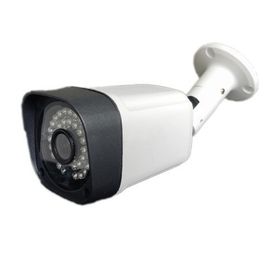 Bises 436 5MP Sony Lens 1080P 36 IR LED Metal Kasa Beyaz Güvenlik Kamera