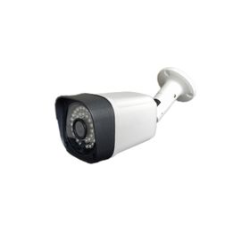 Bises 436 5MP Sony Lens 1080P 36 IR LED Metal Kasa Beyaz Güvenlik Kamera