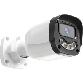 Bises BS 2304W 5MP Sony Lens 4 Warm LED Gece Renkli Gösteren Beyaz Siyah Güvenlik Kamerası