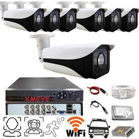 Bises BS 3004 7 Kameralı 1080p Araç Yüz ve İnsan Tanımalı Hareket Algılayan 5 mp Lens Metal Kasa Güvenlik Kamerası Seti
