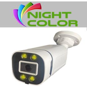 Bises BS 604W 5MP Sony Lens 4 Warm LED Gece Renkli Gösteren Güvenlik Kamerası