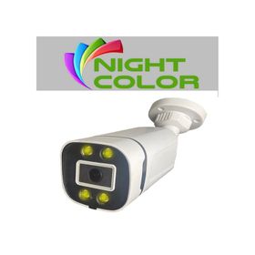 Bises BS 604W 5MP Sony Lens 4 Warm LED Gece Renkli Gösteren Güvenlik Kamerası