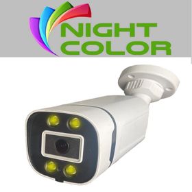 Bises BS 604W 5MP Sony Lens 4 Warm LED Gece Renkli Gösteren Güvenlik Kamerası